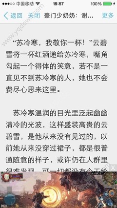 菲律宾9a签证各地办理时长汇总 全是干货值得收藏